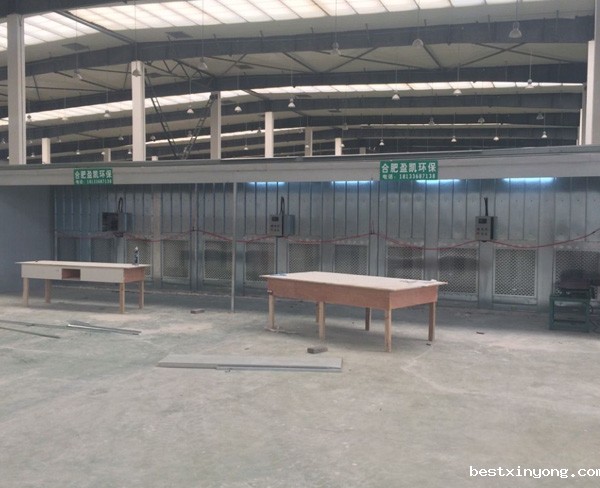 米兰app官网登录入口下载安装 (2)