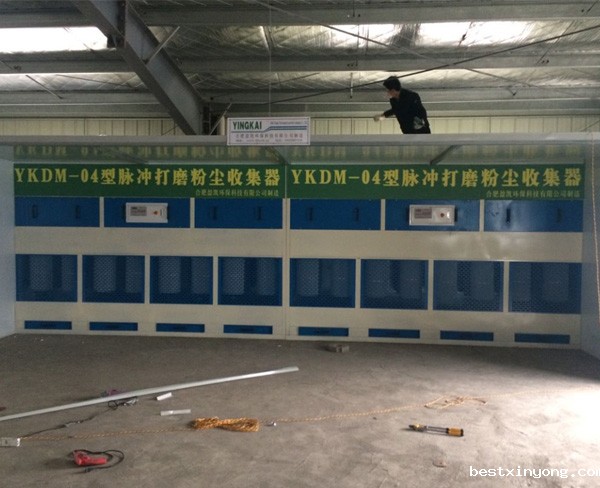 米兰app官网登录入口下载安装 (3)