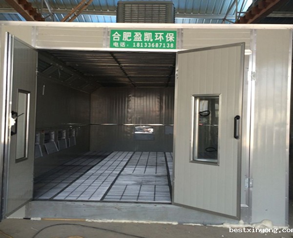 3.广通汽车股份有限公司