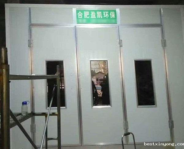 汽车烤漆房 (3)