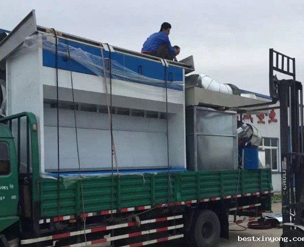 米兰体育买足球器 (4)