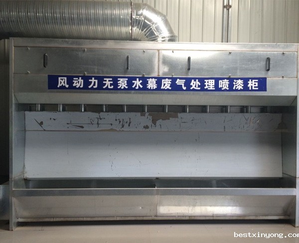 米兰体育买足球器 (5)